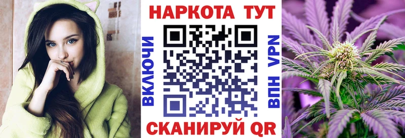 Купить APVP  Мефедрон  Конопля  Галлюциногенные грибы  Cocaine  Октябрьск