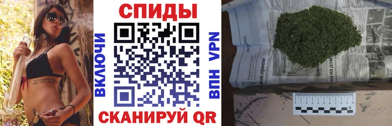 Бутират 1.4BDO  Купить закладки  Октябрьск 