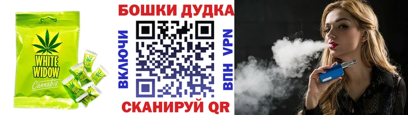 Купить закладки Октябрьск Еда ТГК марихуана