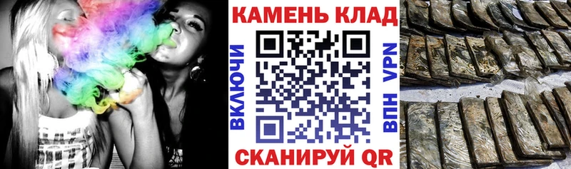 ГАШИШ индика сатива  Купить где  Октябрьск 