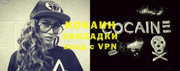 амфетамин Баксан