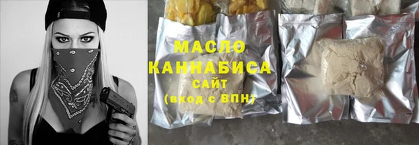 амфетамин Баксан
