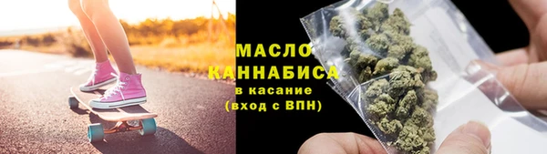 амфетамин Баксан