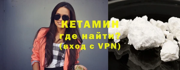 амфетамин Баксан