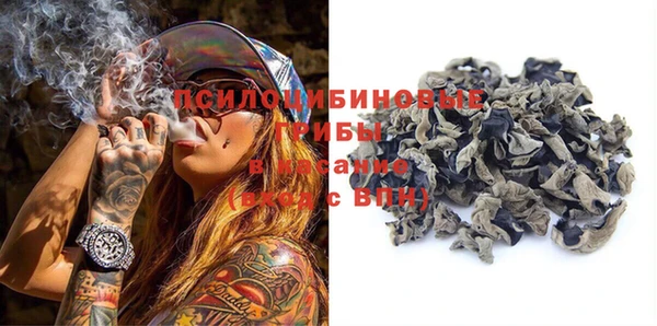 ALPHA PVP Балабаново