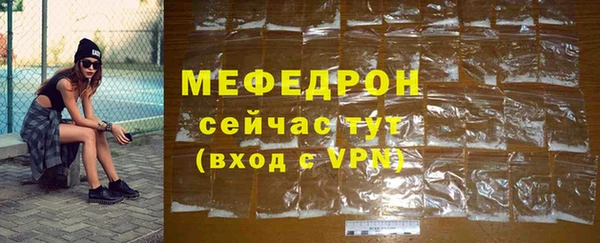 амфетамин Баксан