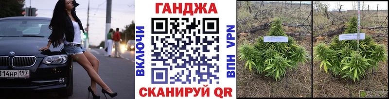 Купить закладки  Октябрьск  Каннабис OG Kush 